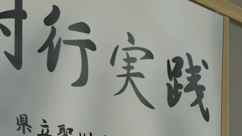 ancb00984