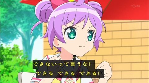 ancb00594