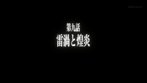 ancb03469