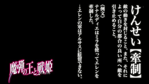 ancb02043