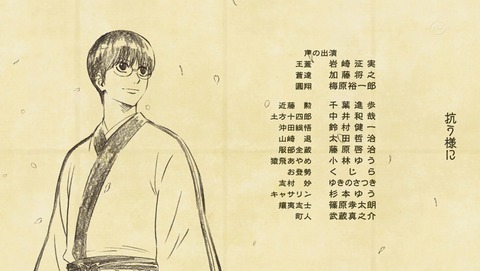 ANCB002560
