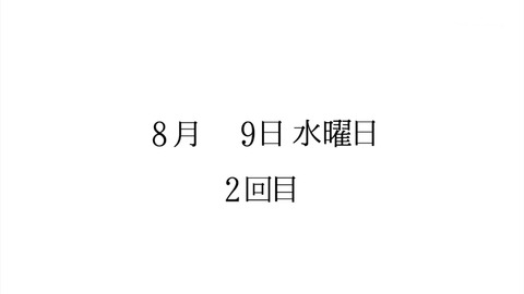 ancb01566