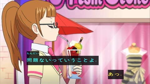 ancb00445