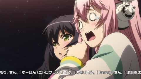 そに子 72406