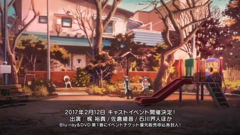 ancb02413