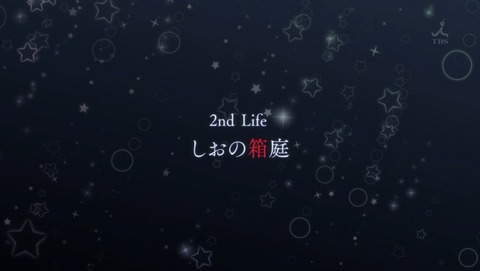 ancb003565