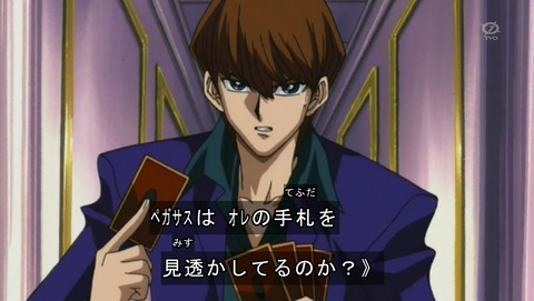 ANCB001994