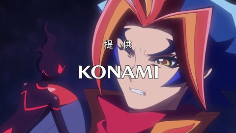 遊戯王VRAINS 62話 感想 68