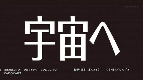 ancb00558
