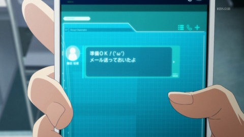 ANCB000723