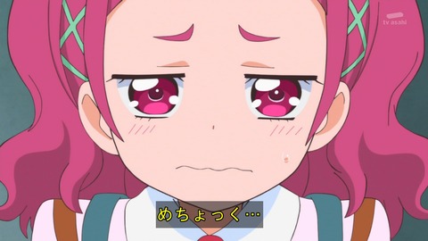 ancb02123
