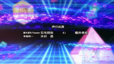 ANCB002673
