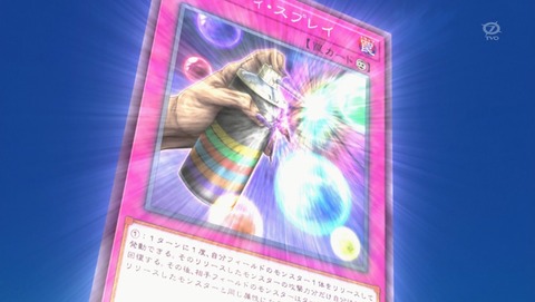 ANCB001629