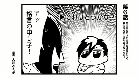 ancb03630