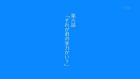 ancb05041