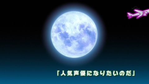 深夜!天才バカボン 7話 感想 0174