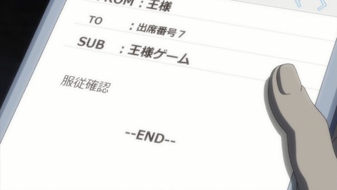ancb03304