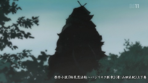 ANCB001325