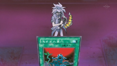 ancb02297