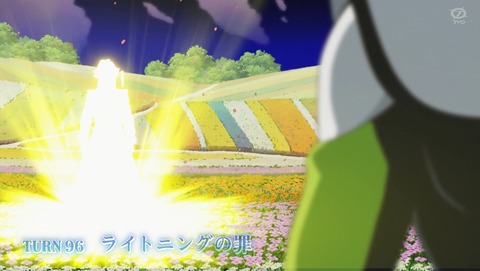 遊戯王VRAINS 96話 感想 38