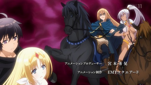 百錬の覇王と聖約の戦乙女 7話 感想 60