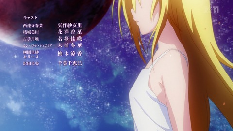 ANCB002868