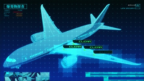 ANCB001398