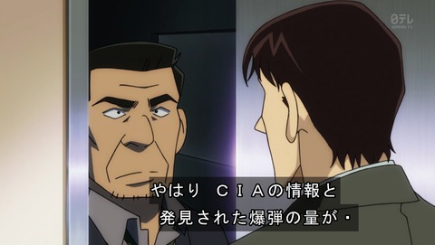 ancb04988