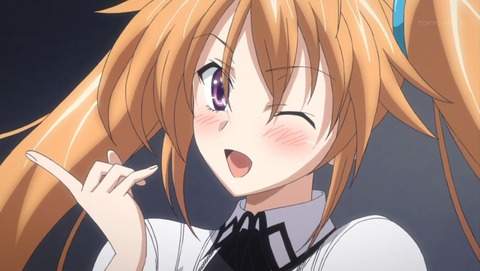 ハイスクールDxD BorN 6話 感想 519