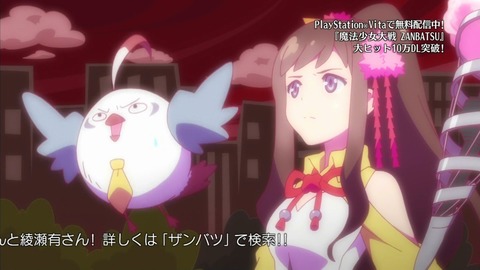 ancb00111