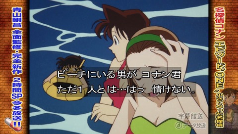 ancb00597