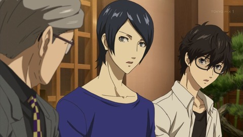 PERSONA5 the_Animation 13話 感想 1538