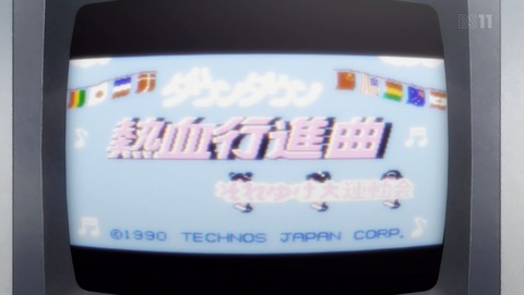 ANCB000988