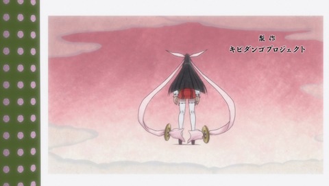モモキュンソード 1話 感想 44