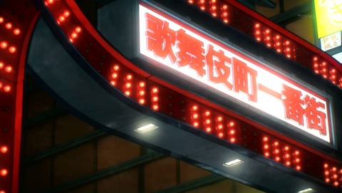 ancb00242