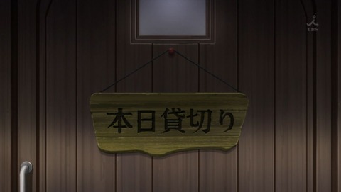 ancb000762