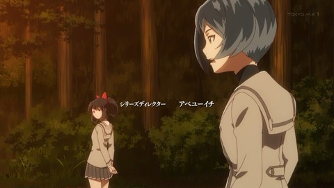 ancb000402