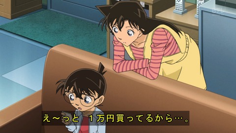 ancb00326