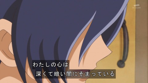 ancb03512