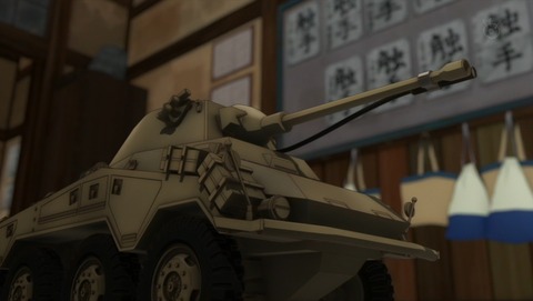 ancb01104