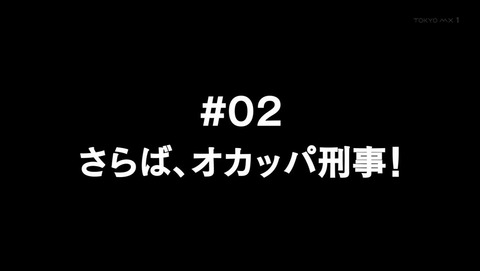ancb00629
