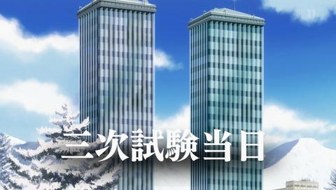 ANCB000859