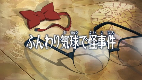 ancb04053