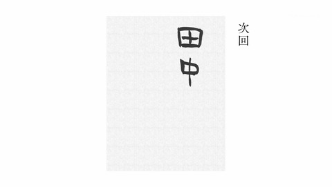 ancb04856