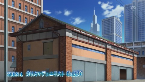 ANCB000545