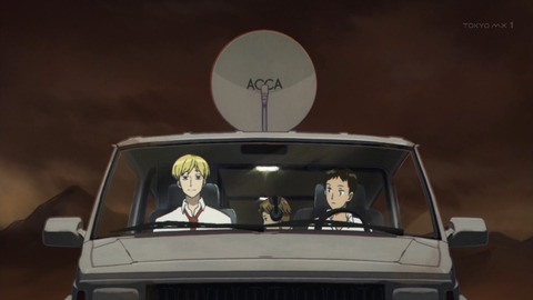 ancb02409