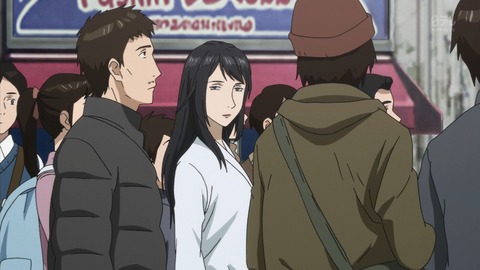 寄生獣 17話 感想 2763