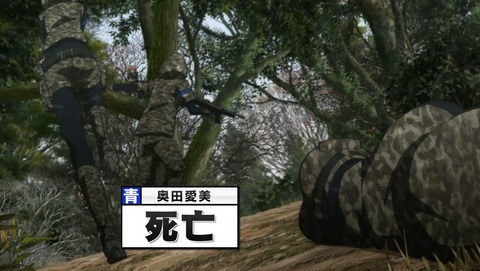 ancb04266