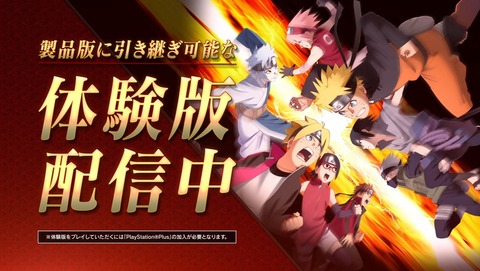 ancb00402