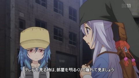 学戦都市アスタリスク 18話 感想 41